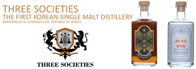 スリーソサエティーズ