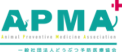 一般社団法人どうぶつ予防医療協会のロゴ