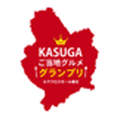 NPO法人春日地域推進協議会のロゴ