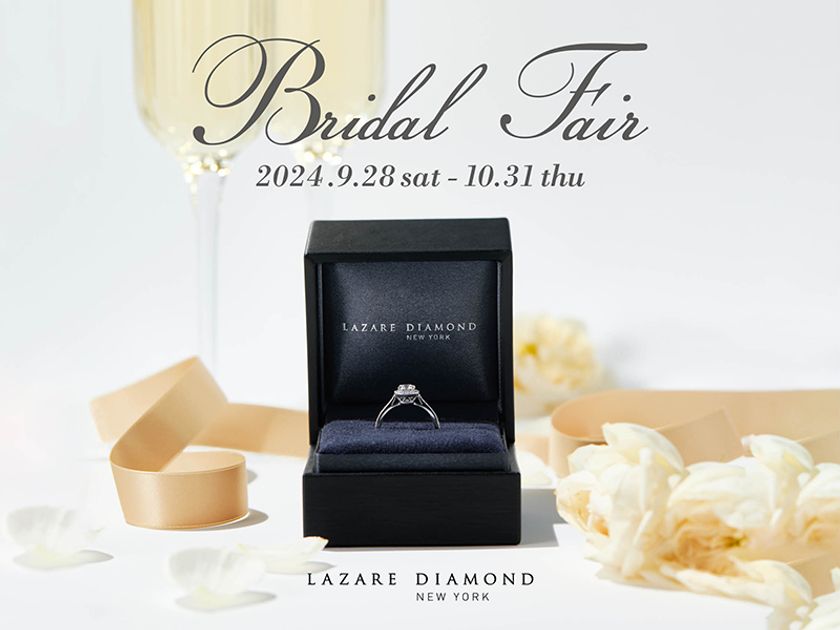 『Bridal Fair』開催
2024年9月28日(土)-10月31日(木)