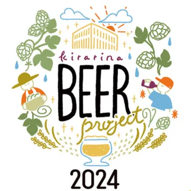 キラリナ京王吉祥寺　キラリナ ヴァイツェンロゴ