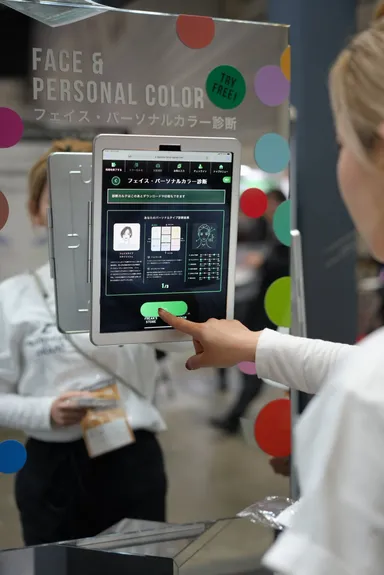 ＋PLUS MIRROR(プラスミラー)