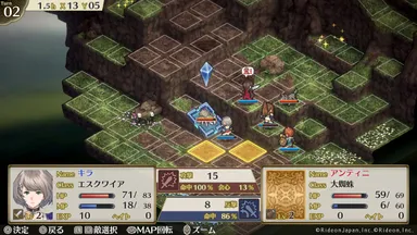 スクリーンショット2