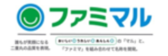 株式会社ファミリーマートのロゴ
