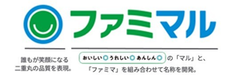 株式会社ファミリーマート