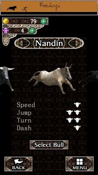 『BullShot』ゲーム画面(2)