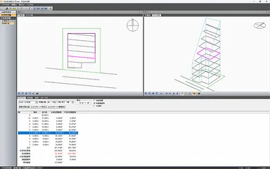 天空率空間イメージ2