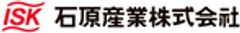 石原産業株式会社のロゴ