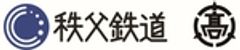 秩父鉄道株式会社、埼玉県立皆野高等学校のロゴ