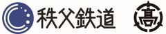 秩父鉄道株式会社、埼玉県立皆野高等学校