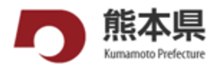 熊本県のロゴ