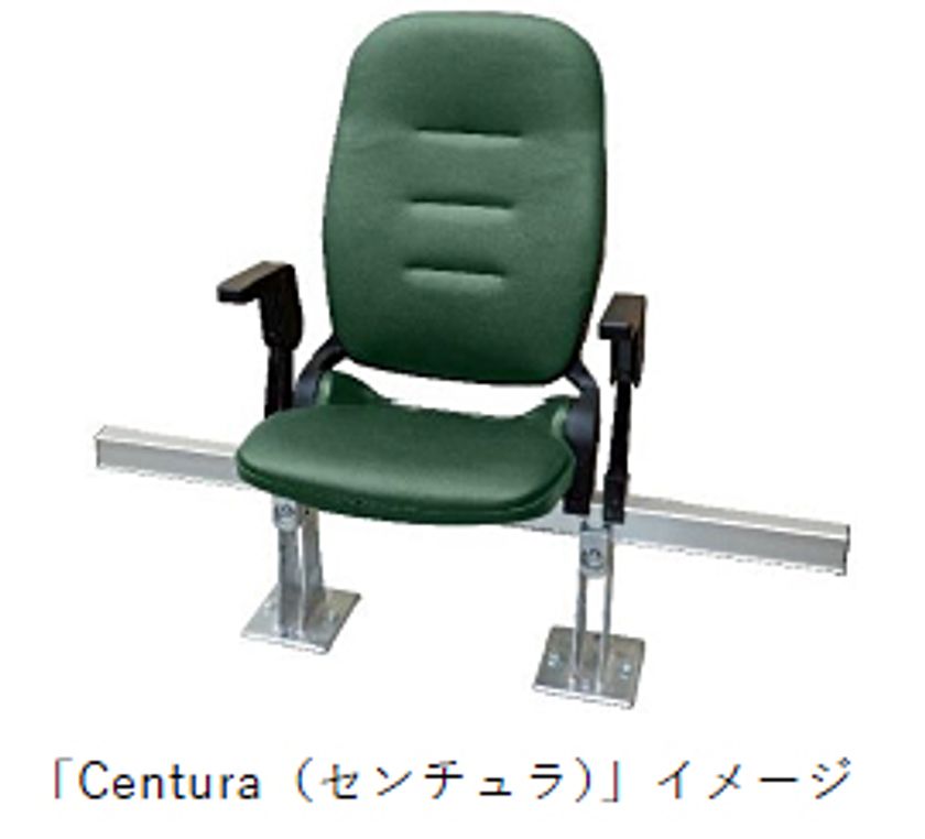 阪神甲子園球場で回収したビールカップの再生繊維を
クッション材に使用した特別仕様の座席を導入します
～エリア名称は「コクヨプレミアムシート」に決定！～