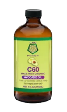 フラーレンスキンケアオイル アボカド