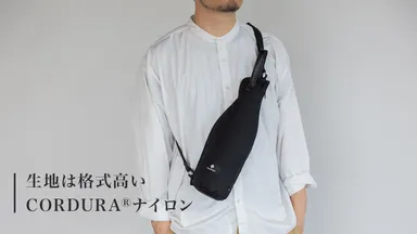 使用シーン(後ろ掛け)