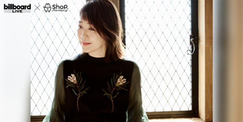 デビュー40周年の菊池桃子
ビルボードライブ初のソロ公演を記念して
オリジナルグッズを発売！