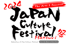 JAPAN CULTURE FESTIVAL 事務局