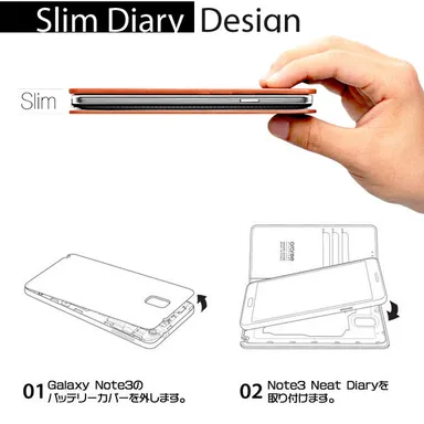 製品イメージ(厚さ)