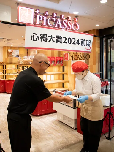 心得個人賞_μPLAT大曽根店_Aさん