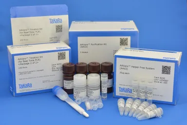 AAVpro(R) シリーズ