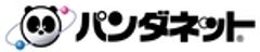株式会社パンダネットのロゴ