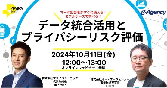 news feed image