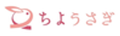 ちようさぎのロゴ