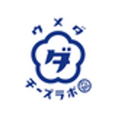 株式会社ヤマタカのロゴ