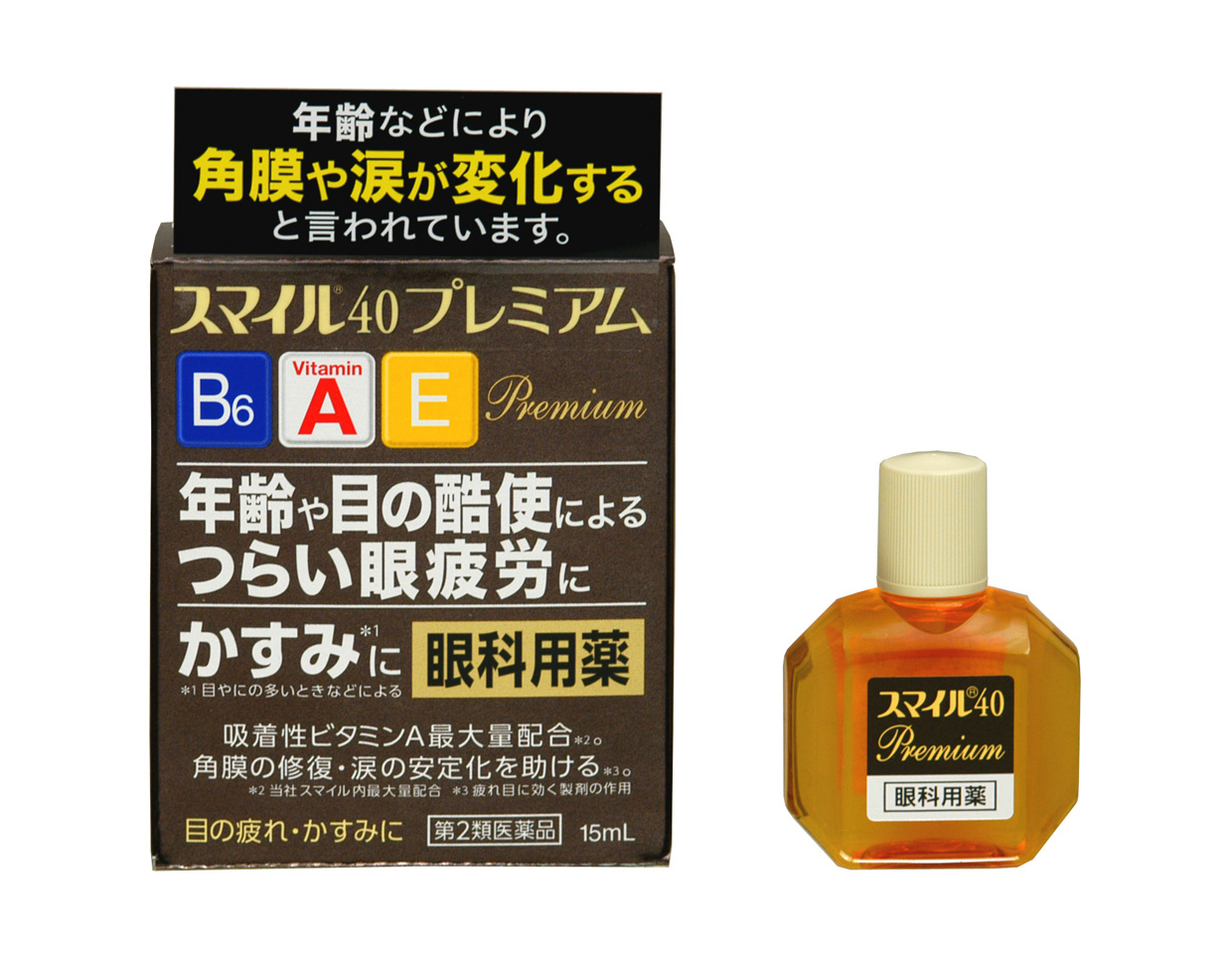 中高年目薬市場108％拡大を牽引～年齢や目の酷使によるつらい眼疲労・かすみ※1に効く眼科用薬『スマイル40 プレミアム』販売好調について｜ ライオン株式会社のプレスリリース