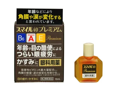 『スマイル40 プレミアム』商品画像