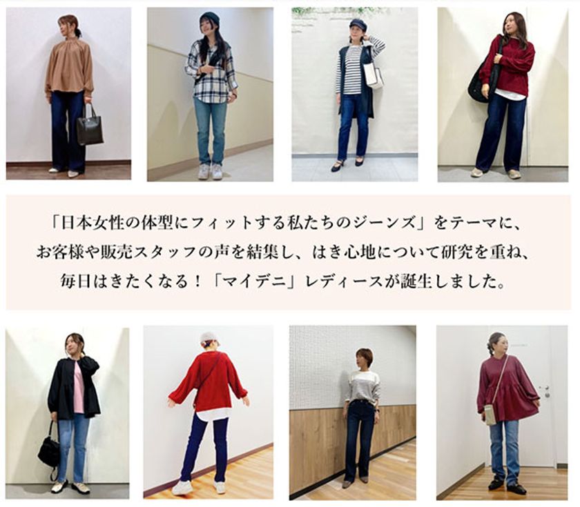 こんなの欲しかった」の声から生まれた 眼鏡収納ポケット付き