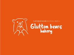 株式会社ブーランジュリー横浜