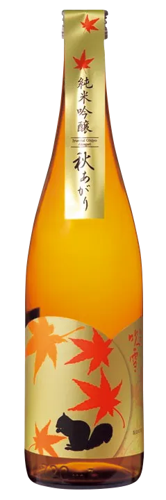 高野酒造