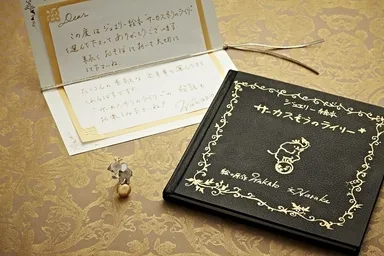 ジュエリー絵本『サーカスぞうのライリー』豪華版