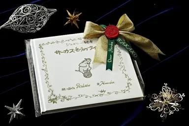 ジュエリー絵本『サーカスぞうのライリー』オリジナル版