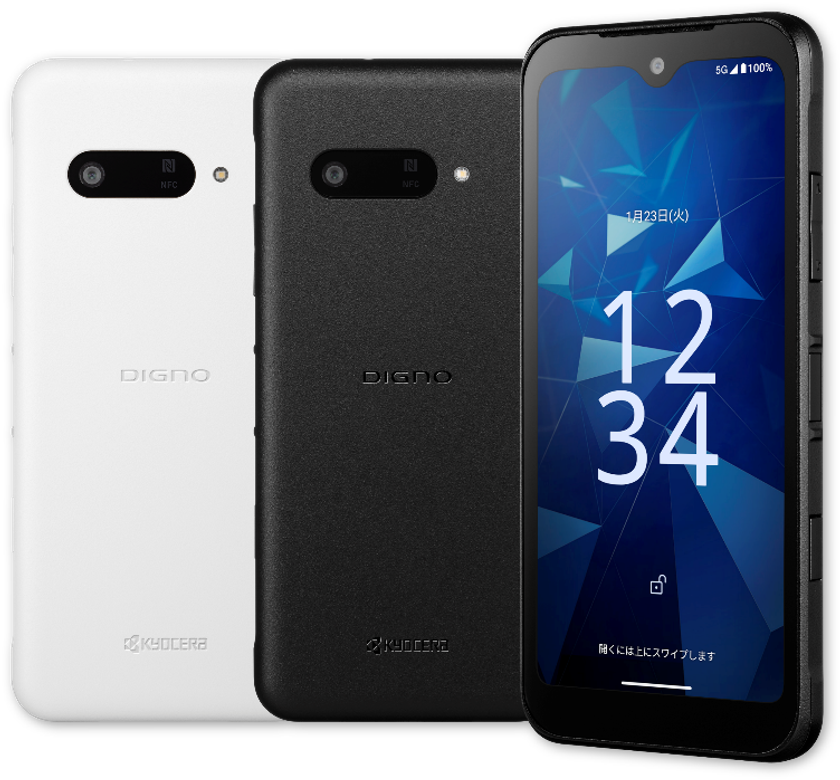 京セラ製法人向けスマホ「DIGNO(R) SX4」
2024年10月9日（水）から順次出荷開始