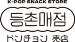 株式会社オールトゥデリシャスのロゴ