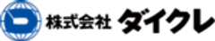 株式会社ダイクレのロゴ