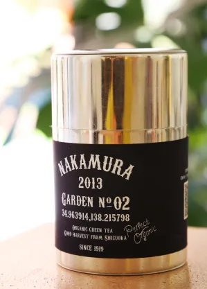 NAKAMURA GARDEN NO.02 2013Edition