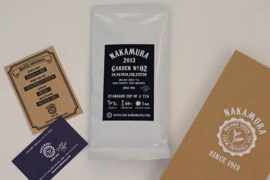 NAKAMURA GARDEN NO.02 2013Edition Refill