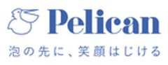 株式会社ペリカン石鹸のロゴ