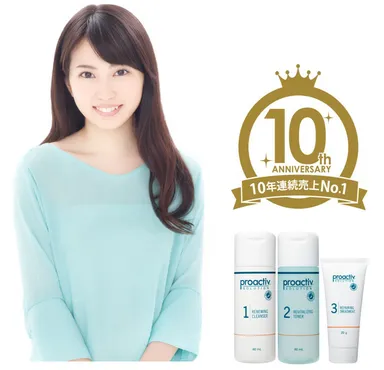 国内売上10年連続No.1のプロアクティブ志田未来さんを起用