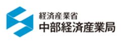 中部経済産業局イベント事務局(株式会社人財企画)のロゴ