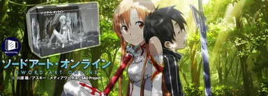 SAO/3Dクリスタルアート