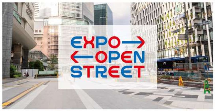 ～新しくひらく大阪の玄関口から、まちをひらく取組、
はじまる～
大阪・関西万博 半年前イベント
「EXPO OPEN STREET」を
10月13日（日）にJR大阪駅南側の歩道空間で開催します