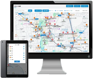 HAZARD Buster実際の画面