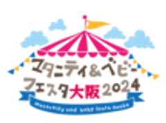 株式会社ACCEL LINKのロゴ