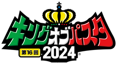 Logo org