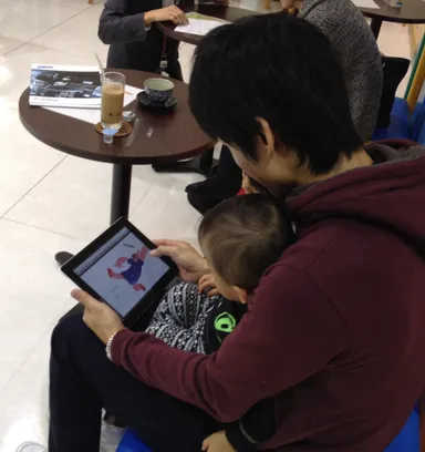 TOYOTA様の導入事例