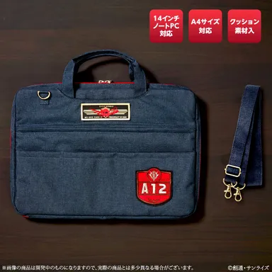 機動戦士ガンダム　シャア専用PCケース(詳細)