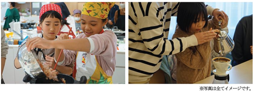 「触れる!感じる!ゆめ・まち こどもラボ」を
開催します!
~10月11日(金)より、特設ウェブサイトにて
応募受付スタート~